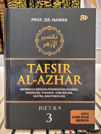 Tafsir al-Azhar Jilid 3 (Diperkaya dengan Pendekatan Sejarah, Sosiologi, Tasawuf, Ilmu Kalam, Sastra dan Psikologi)