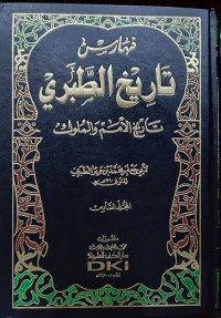 Tarih al-Tabari: History of The Nations and The Kings Jilid VI