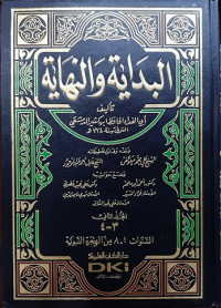 Al-Bidayah wan-Nihayah Jilid II (Bagian 3-4)
