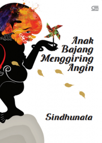 Anak Bajang Menggiring Angin