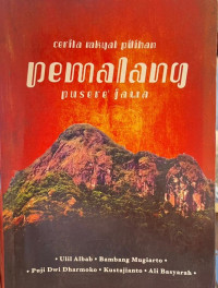 Image of Cerita Rakyat Pilihan Pemalang: Pusere Jawa