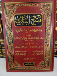 Fath Al-bari Syarh Shahih Bukhari Jilid 22
