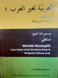 Metode Mustaqili: Cara Cepat untuk Membaca Kitab & Menguasai Bahasa Arab