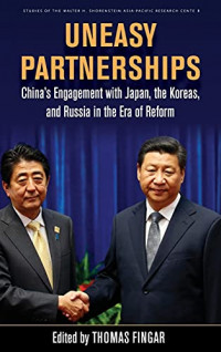 Uneasy Partnerships