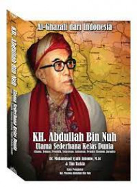 Buku Soeharto - Pikiran, Ucapan, dan Tindakan Saya